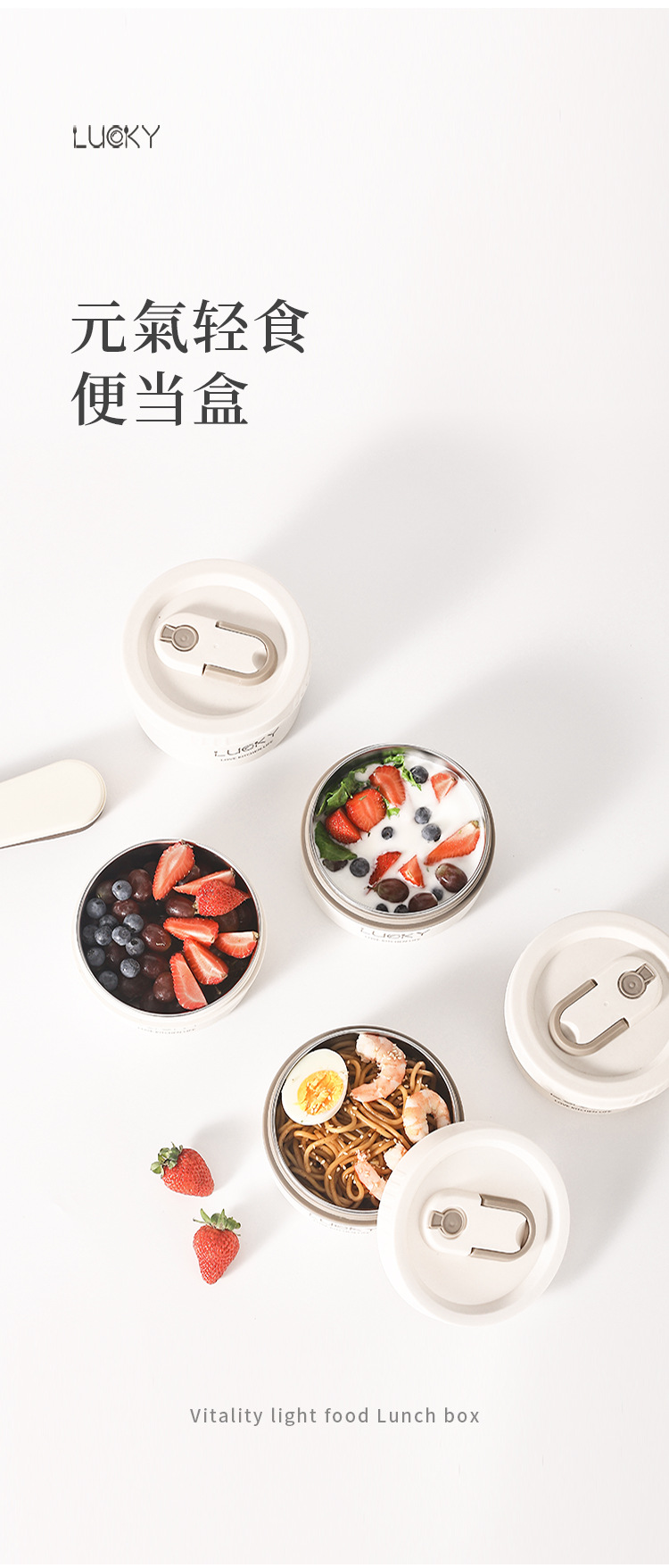 Microwave-safe multi-layer insulated lunch box bowl, portable large-capacity with a rice bucket, office worker lunch box gift pic 1