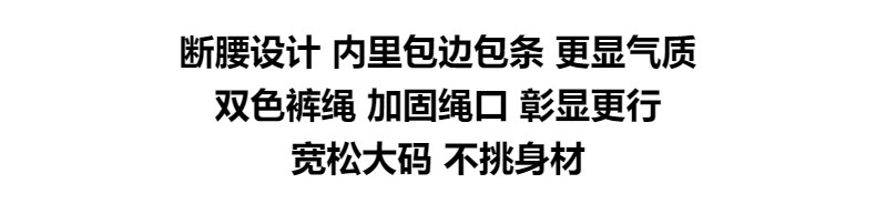 夏季新款学生重磅直筒五分潮牌短裤男士百搭运动中裤断腰设计休闲详情13
