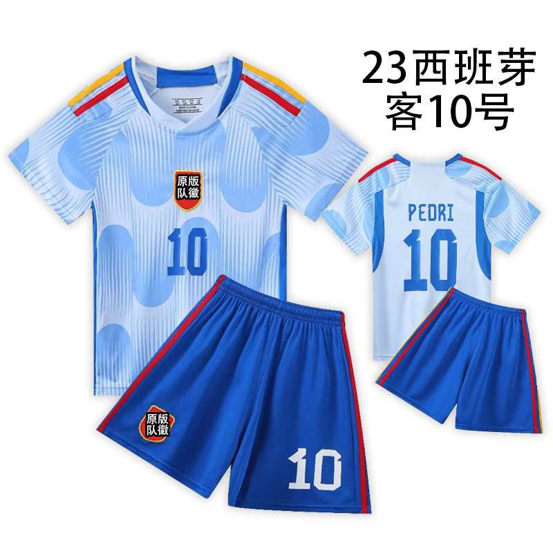新款世界杯儿童短袖足球服套装幼儿比赛训练运动速干10号球衣印号详情10