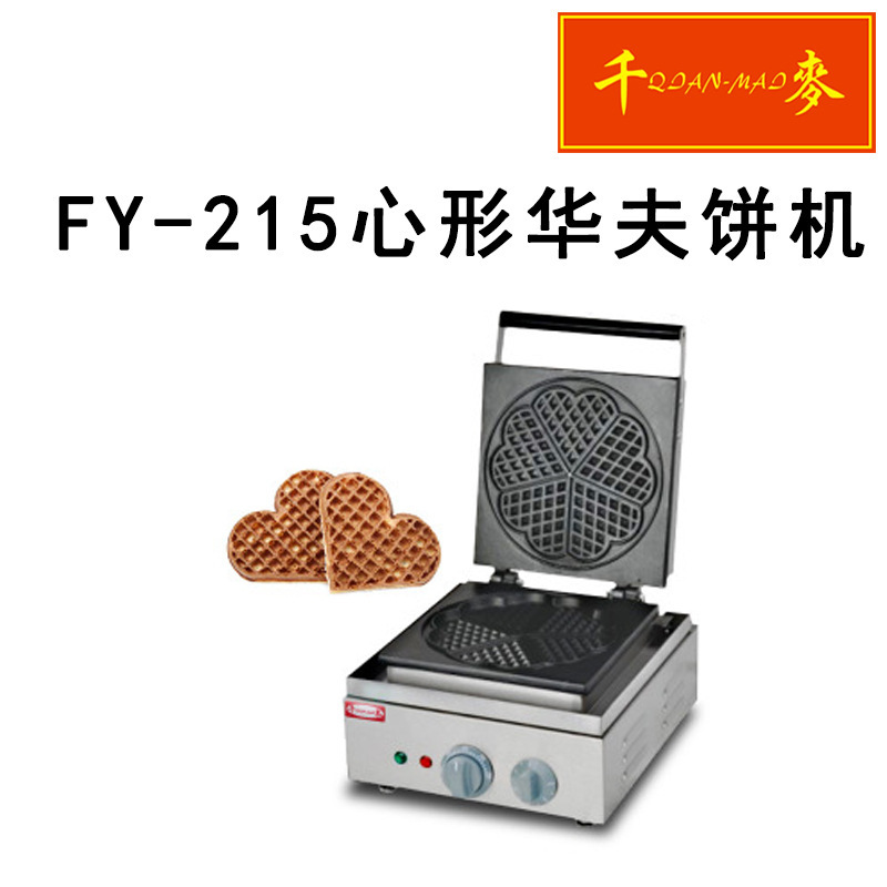 12770992064_817002936