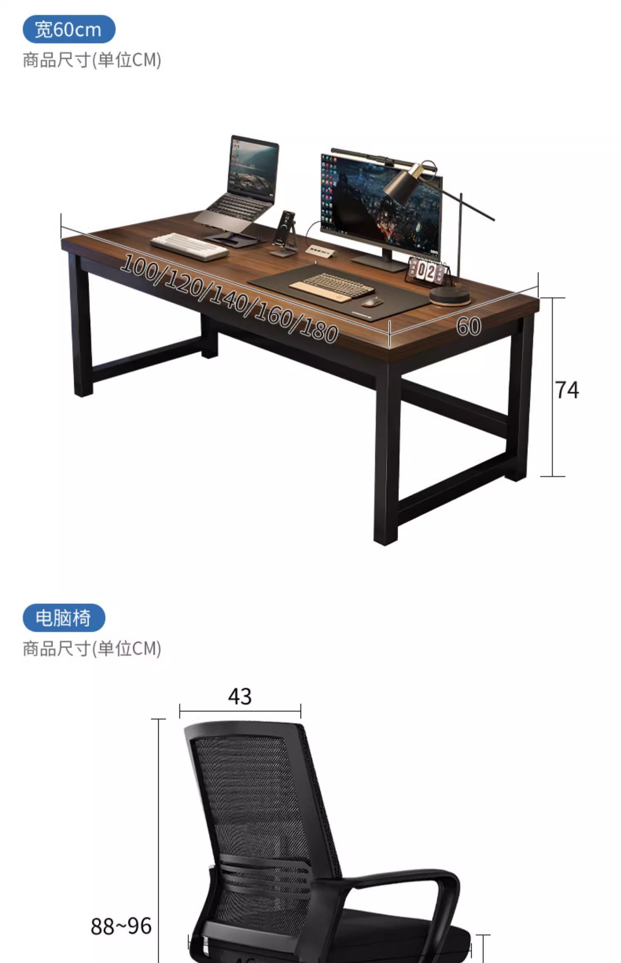 Computer desk, desktop home desk, simple office desk, simple and modern student study writing desk, workbench table pic 20