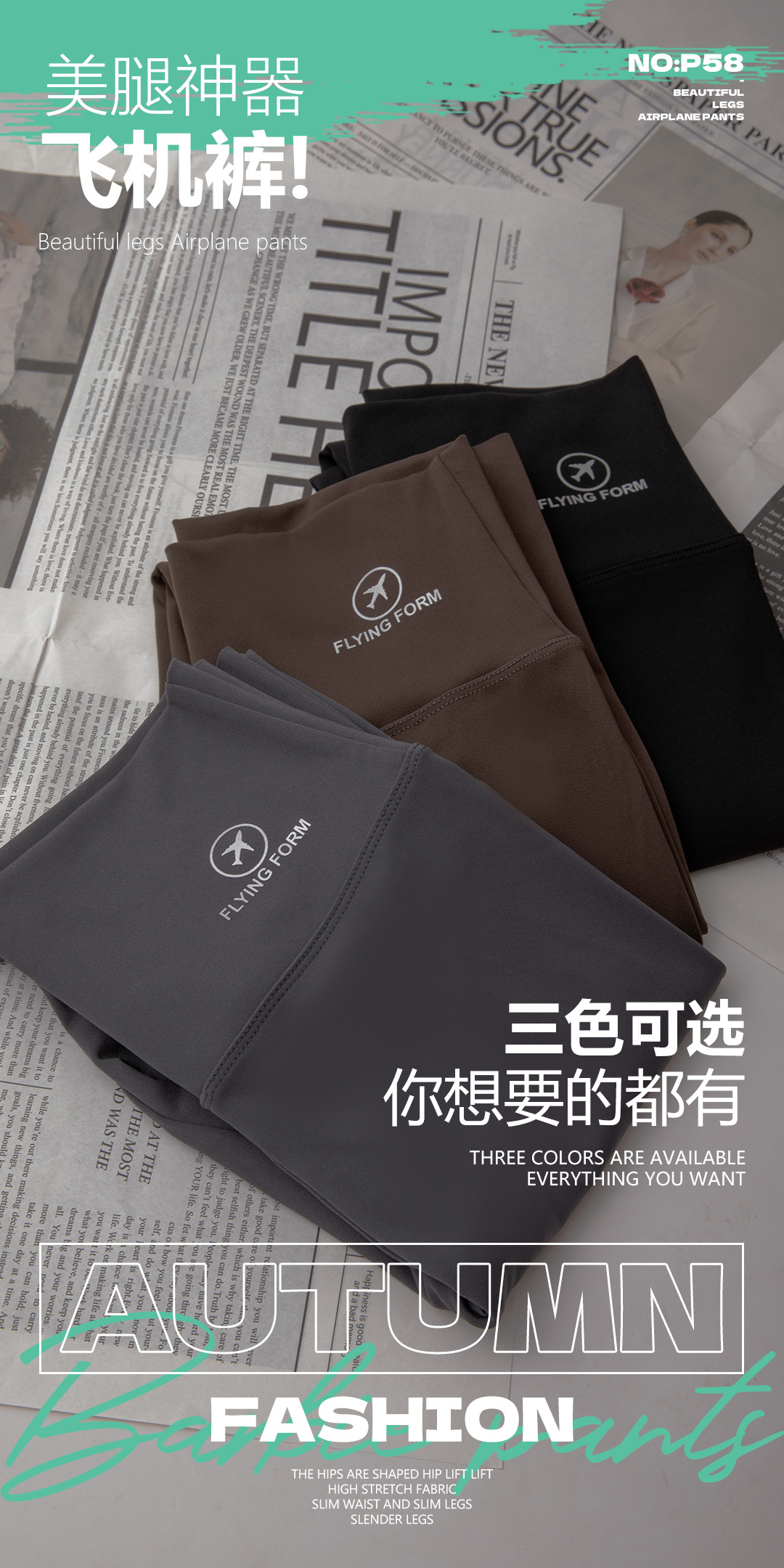 鲨鱼裤女薄款高腰收腹打底裤防走光安全裤九分长裤高弹修身提臀裤详情15