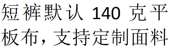 %7B7523B2F8-20D9-4469-873E-3D6