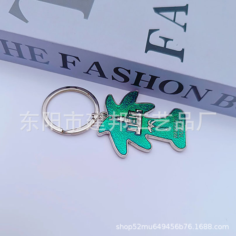 沙特阿拉伯麦加旅游纪念品立体椰子树锌合金挂件钥匙扣详情4