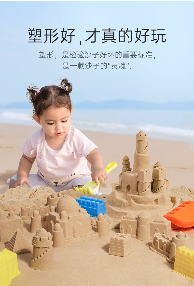 儿童太空沙玩具套装火星彩沙星空沙魔力粘土彩泥橡皮泥沙滩玩具泥详情3