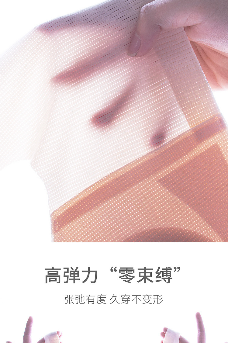 Summer ultra-thin breathable backless bra, hole cup small chest gathering ice silk seamless strapless backless bra for ladies pic 17