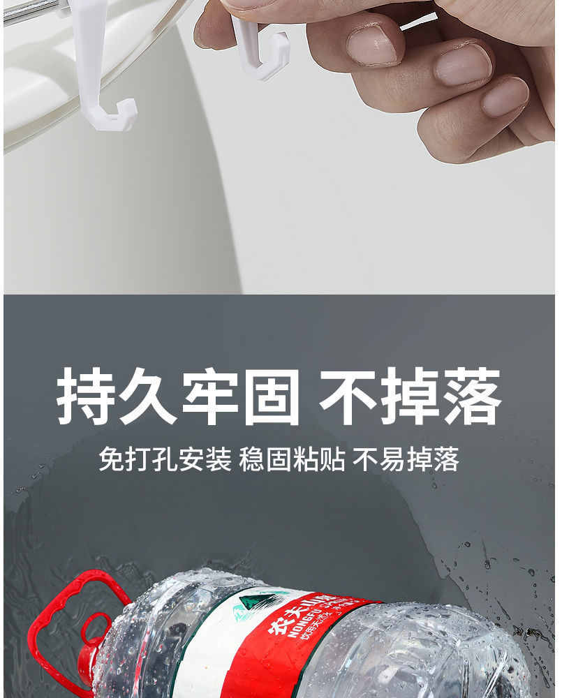 浴室厨房脸盆架阳台收纳架置物架沥水架锅盖洗菜篮挂钩壁挂免打孔详情14