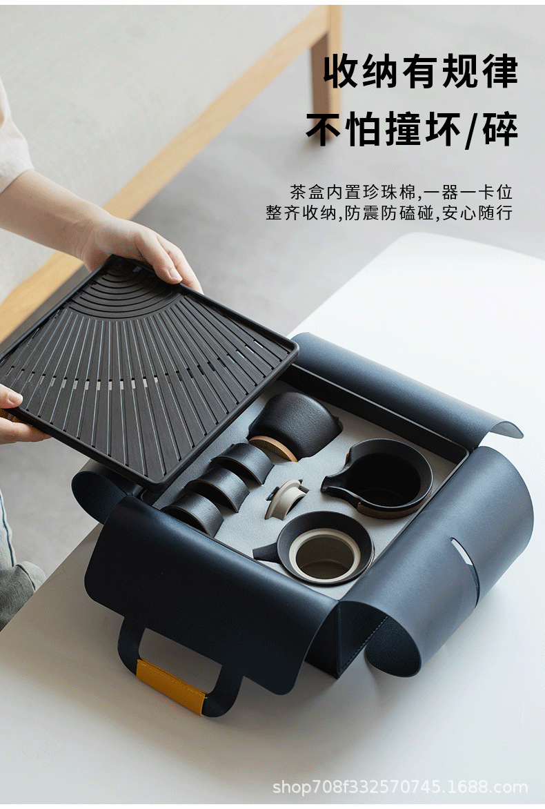 详情_06.png