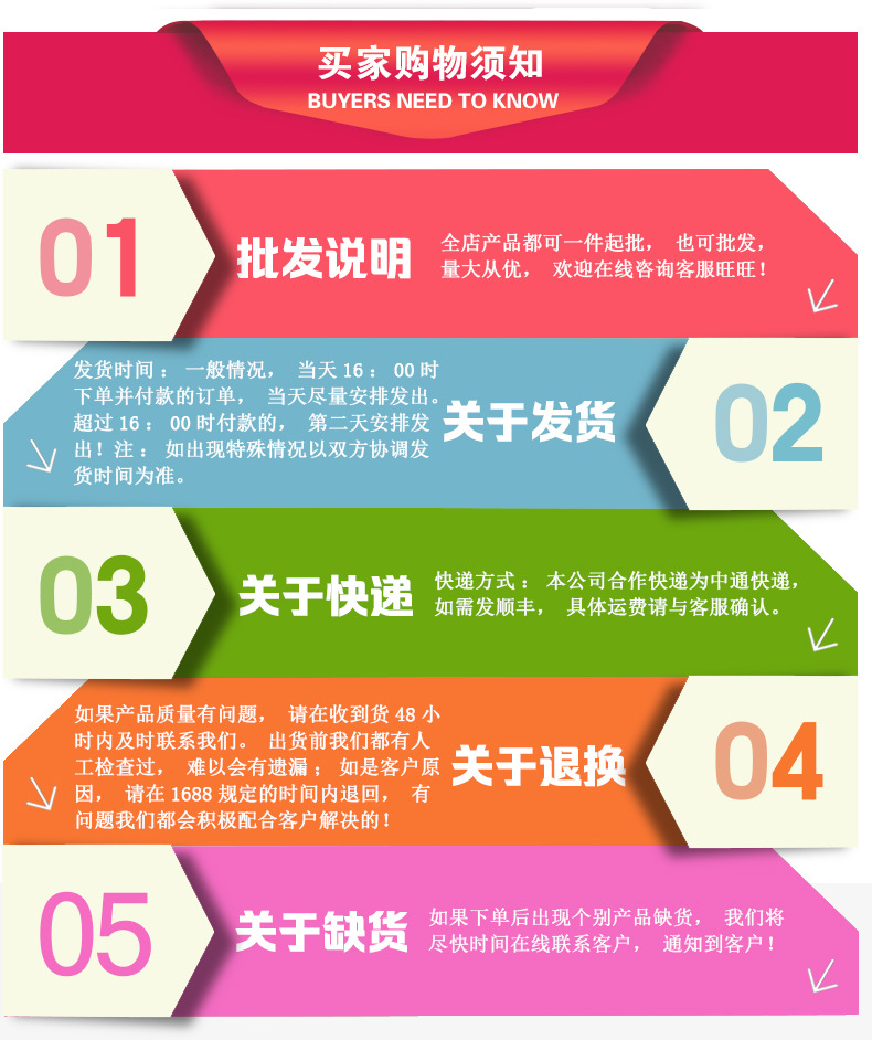 Wholesale of women's socks, snow loop socks, mid-calf towel carpet socks, extra-thick floor socks, letter women's ins socks pic 136