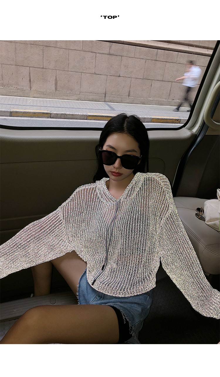 李婉君宽松连帽镂空针织衫女2020夏季薄款星辰反光蹦迪上衣长袖衫详情11