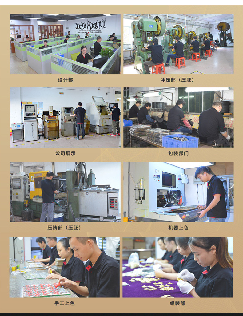 Customized commemorative metal badges for the cartoon baking paint conference, school emblems, enamel brooches, badges and badges pic 5