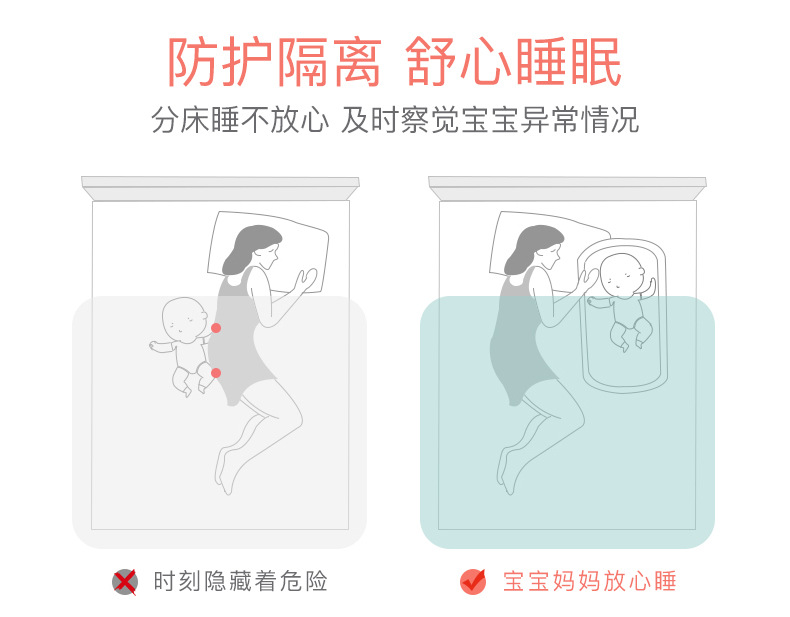 详情790_04.jpg