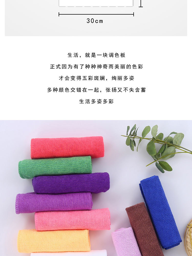 [LOVELY HOME] [hold ja] limpieza de cocina giveaway toalla pequeña toalla de limpieza de cocina paño de limpieza paño de cocina paño de lavado de platos giveaway toalla cuadrada absorbente y descontaminante pic 21