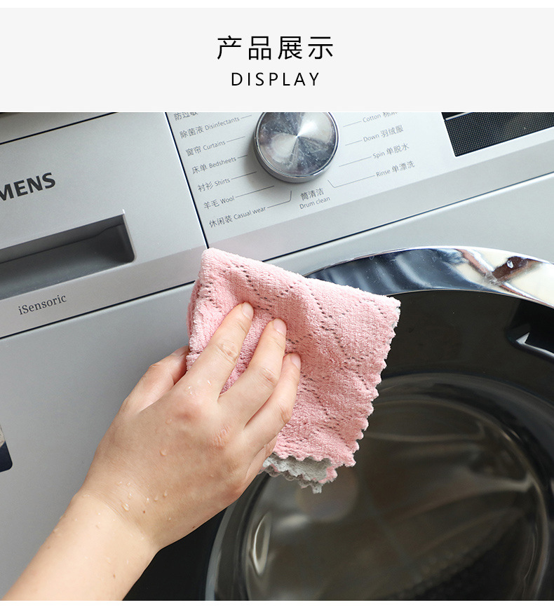 [LOVELY HOME] [keeping ga] coral fleece paño de doble cara toalla de vajilla engrosada rayas de agua corrugada bambú carbón vegetal hogar paño de limpieza paño de cocina al por mayor toalla de vajilla toalla de cocina pic 15