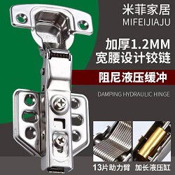 微信图片_20220409161948