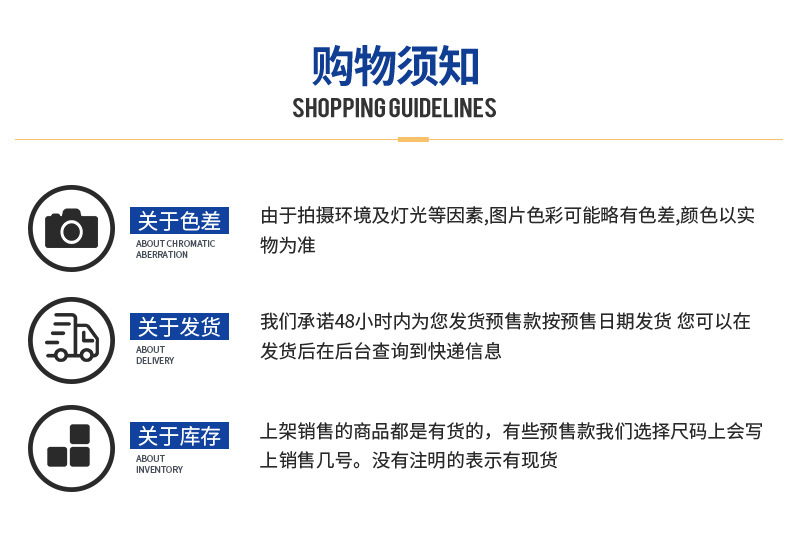新款冬季潮流时尚滑雪服批发 三口袋上衣反光条裤个性保暖套装女详情15