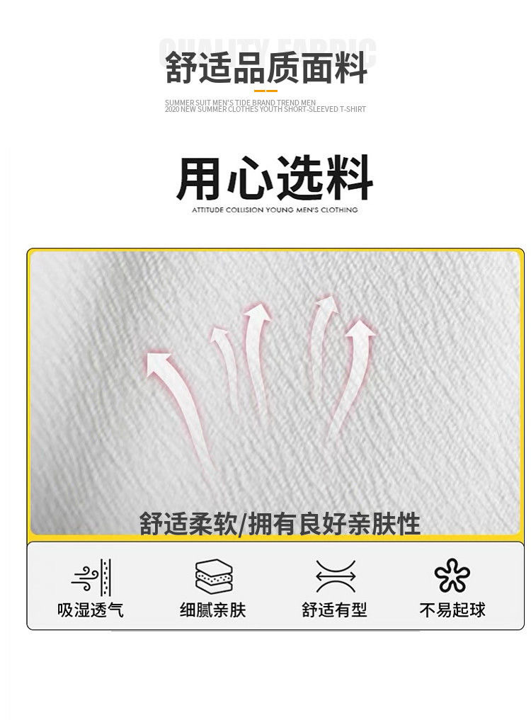 Large pocket T-shirt for men, short sleeve, summer clothing, trendy brand, fashionable and versatile, design sense, niche, heavyweight three-quarter sleeve pic 2