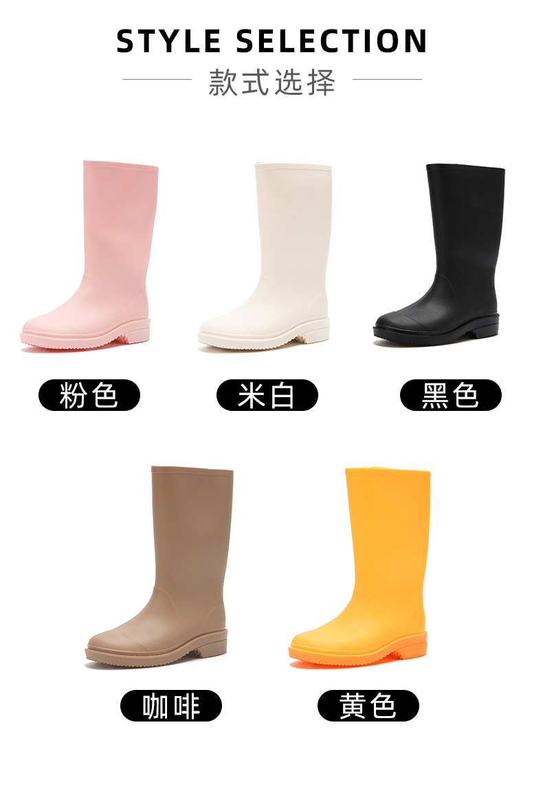 女士时尚新款中筒雨鞋PVC防滑防水耐磨套鞋胶鞋详情6