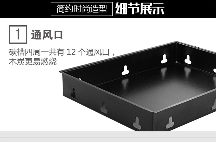 厂家中号加厚折叠烧烤炉烧烤架户外便携烧烤炉家用木炭碳烤炉BBQ详情19