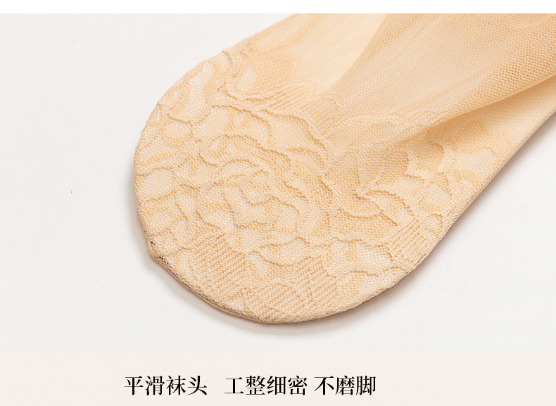 袜子女士春秋薄款中短筒船袜网纱蕾丝花边袜高帮纯色防滑短袜隐形详情17