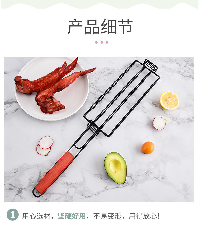 跨境户外木柄热狗烧烤夹不粘火腿香肠烤网多功能野营BBQ烧烤工具详情8