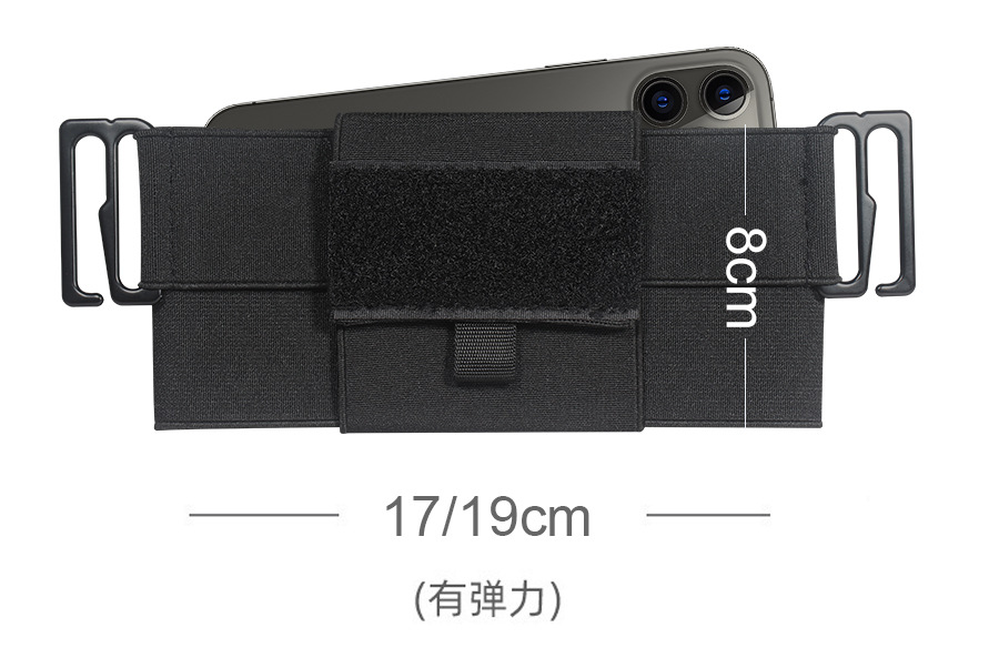 运动腰包跨境热采便携式弹力健身跑步腰包登山露营户外腰包详情8