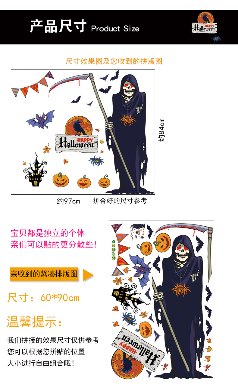 完整效果_01.jpg