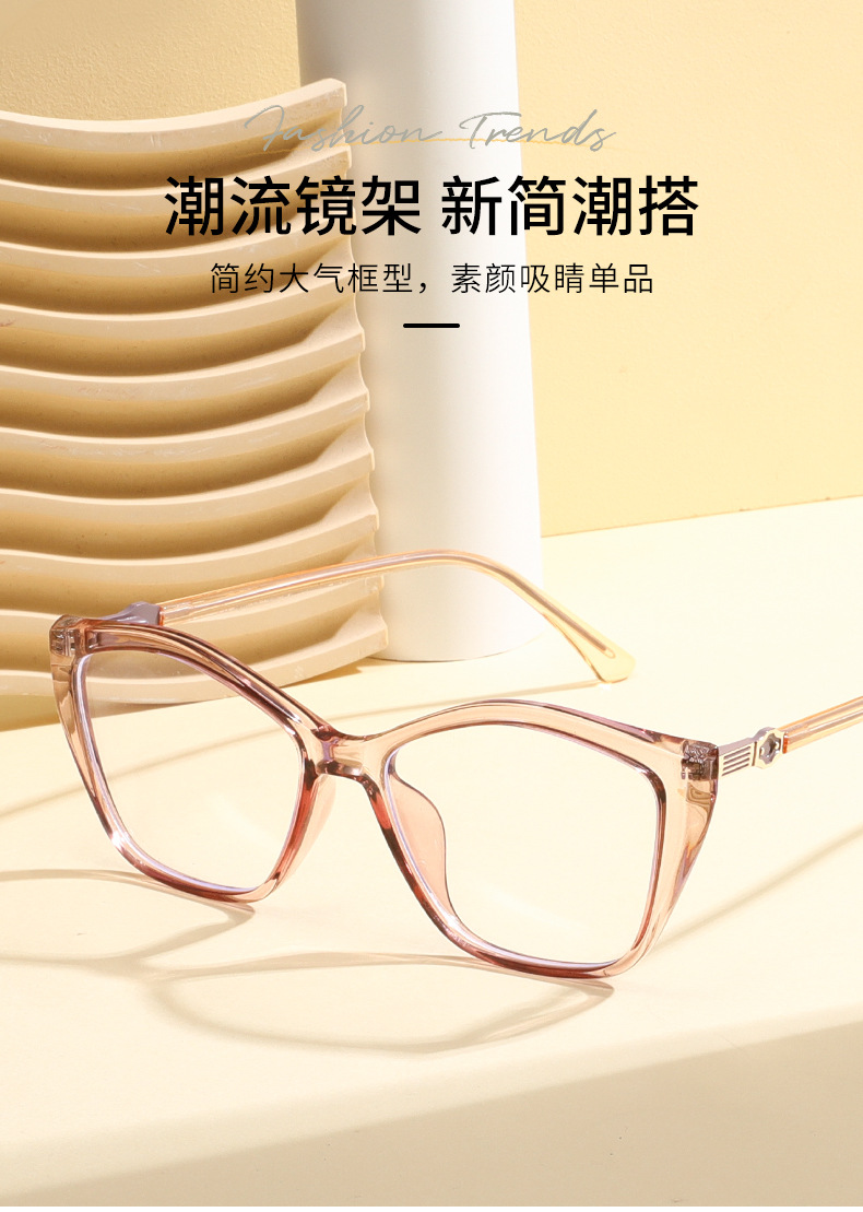 New TR gradient optical glasses, trendy and comfortable spring-foot myopia anti-blue light glasses 81369 pic 1