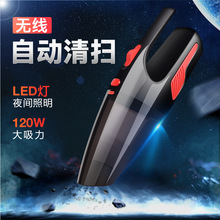 车载无线手持吸尘器迷你家用超强大吸力汽车用品便携式小型吹尘器详情9