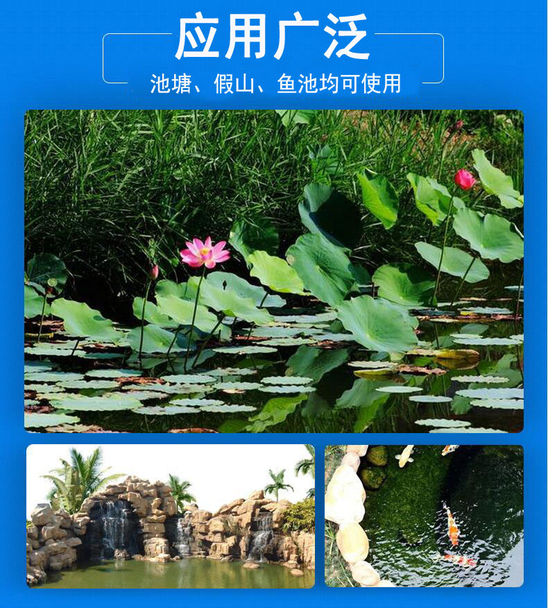 CEF grid pool variable frequency high-flow fish pond submersible pump, water pump, rockery filtration circulation pump, pipe pump, koi pond pic 11
