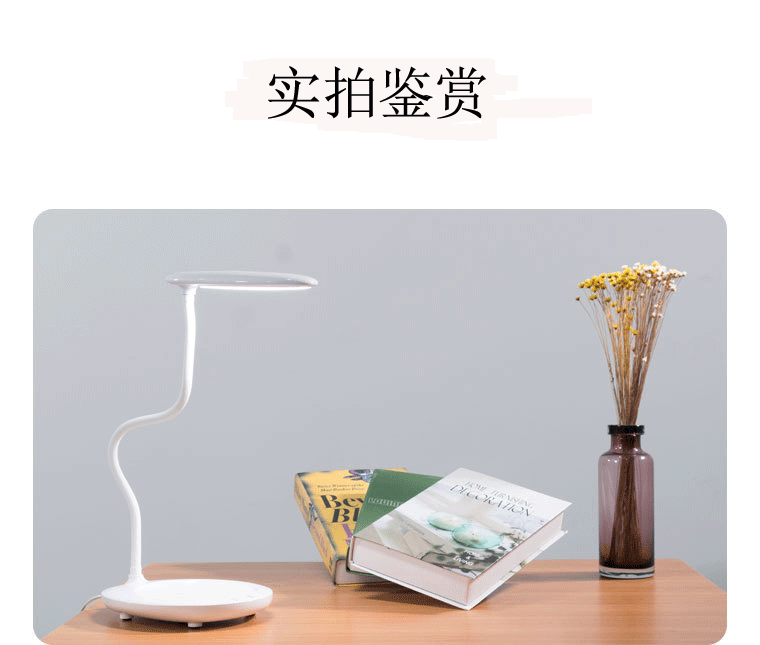 Plant growth lamp, full-spectrum succulent plant growth lamp, indoor desktop plant LED supplementary light pic 8