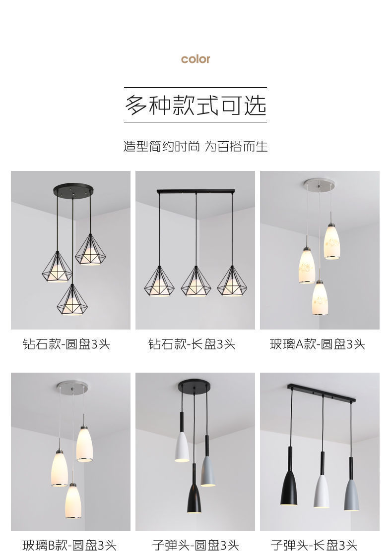 Restaurant chandelier, three-head table lamp, modern bar counter, small, simple and creative Nordic led dining room wholesale lighting fixtures pic 2