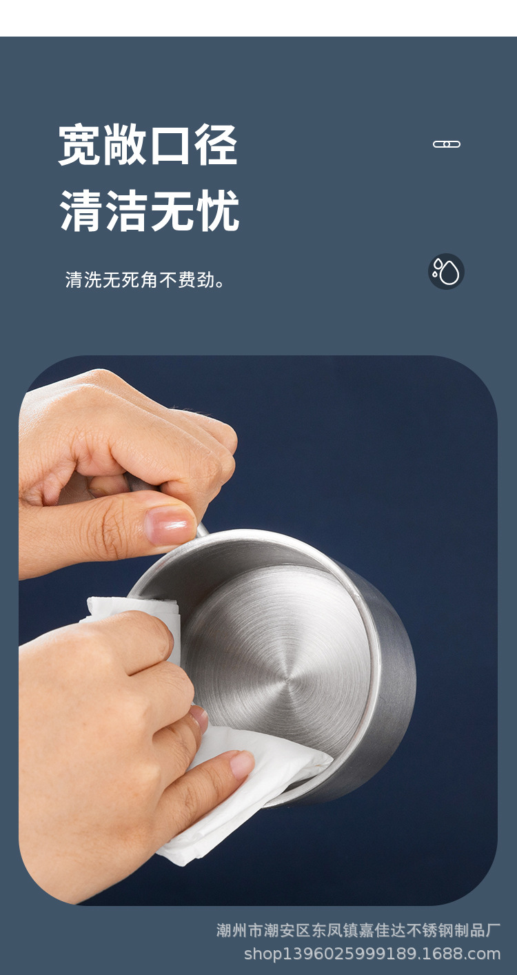 316不锈钢马克杯双层隔热杯办公室儿童杯子咖啡杯304不锈钢水杯详情14