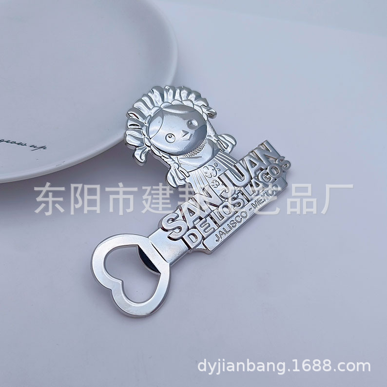金属开瓶器旅游纪念品SAN JUAN电镀白k复古冰箱贴锌合金开瓶器详情4