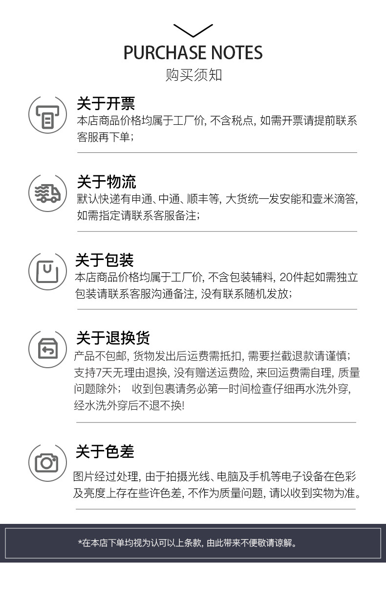 230g简约内搭打底衫女秋长袖纯棉正肩T恤男圆领纯色情侣衣服批发详情2