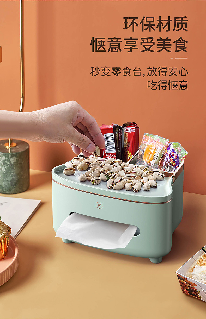 Weijian 6255 Tissue box, Nordic plastic living room desktop tissue storage box, multi-functional tissue box, household wholesale pic 7