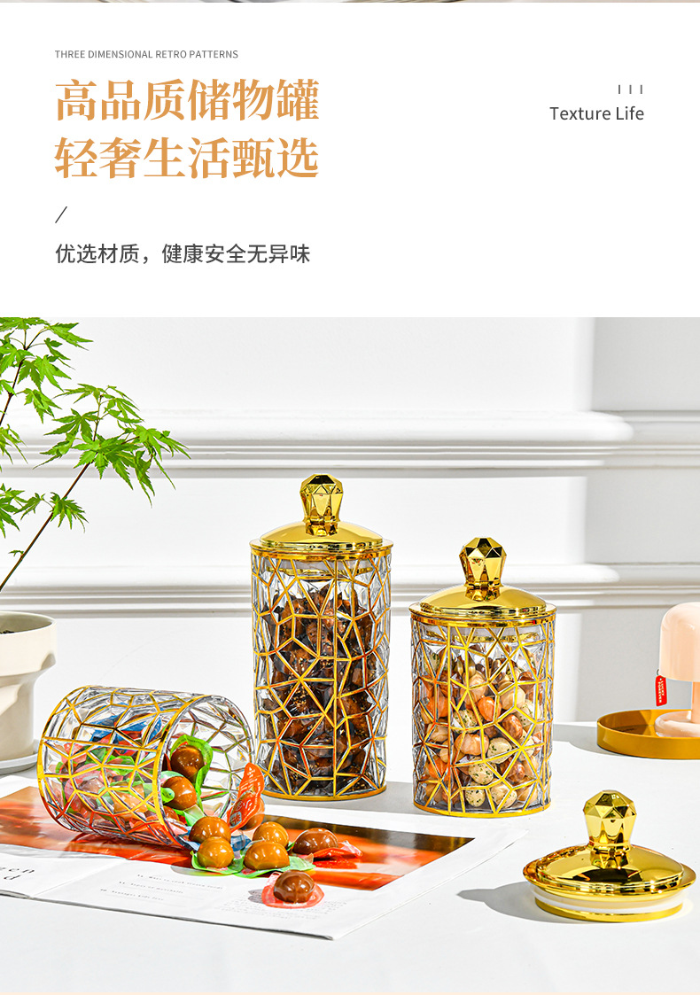 幼儿园学习糖果整理小罐子 桌面零食储物盒子塑料透明带盖密封罐详情8