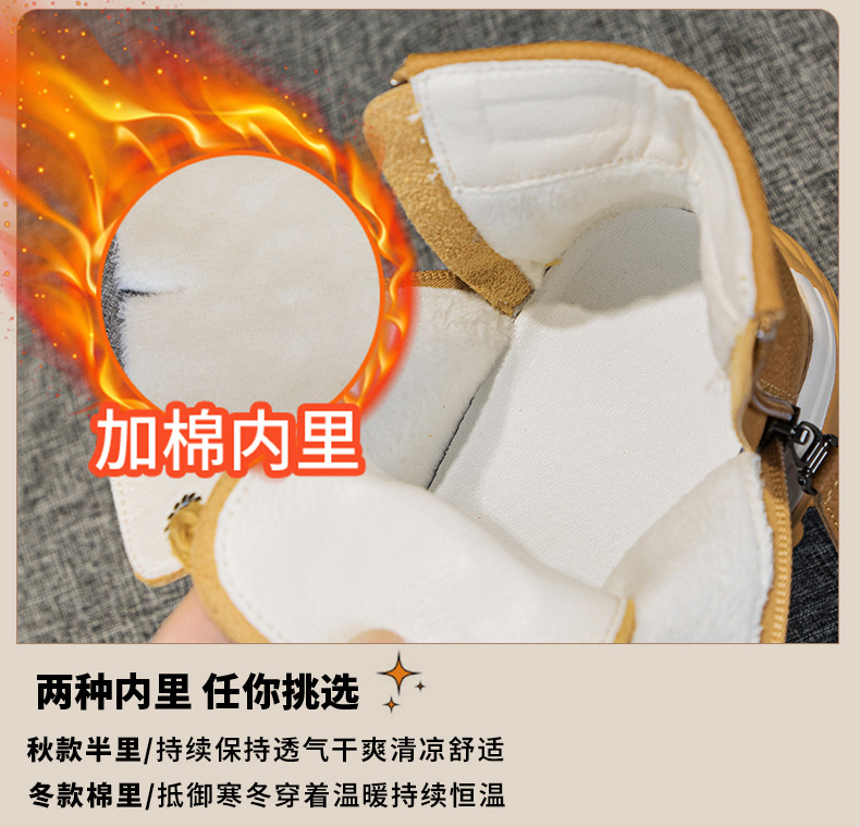 677内增高7CM真皮老爹鞋女 2024春季新款百搭韩版厚底松糕休闲鞋详情7