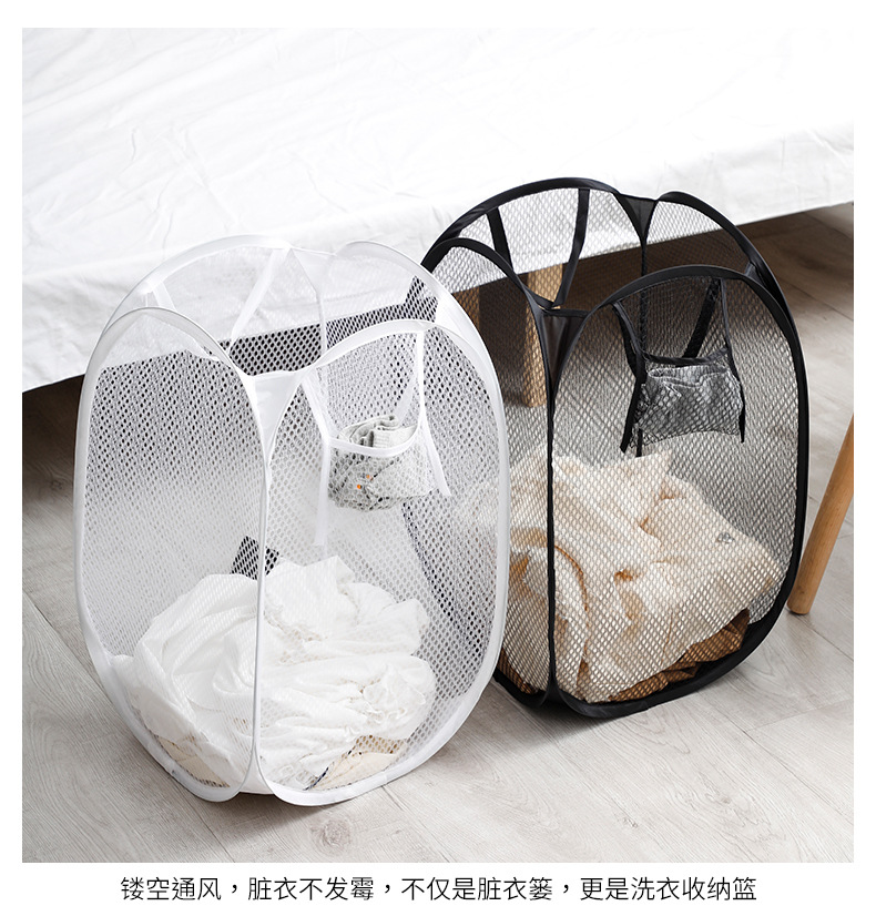 脏衣篮可折叠脏衣服收纳筐大号脏衣篓ins网格洗衣篮脏衣筐衣篓详情5