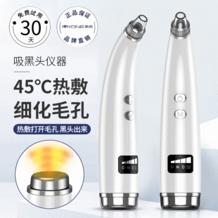 爆款口袋宇航员学生手持儿童卡通USB迷你手表充电小风扇厂家批发详情14