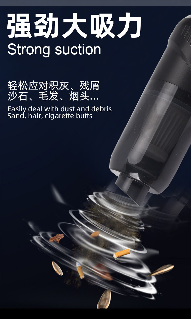 Household vacuum cleaner, small car wireless charging, fully automatic high-power powerful car vacuum cleaner, desktop computer pic 4
