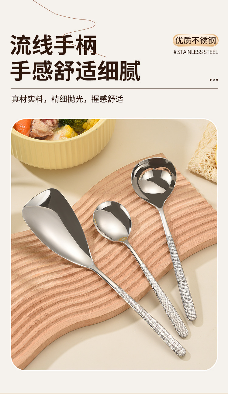 304不锈钢锤纹圆勺分菜分餐勺大口喝汤勺轻奢家用酒店餐厅调羹勺详情9