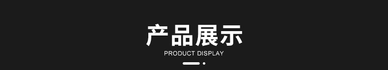 户外便携防雨水工业手提便携式手电筒强光超亮巡检工作灯远射灯 pic 7