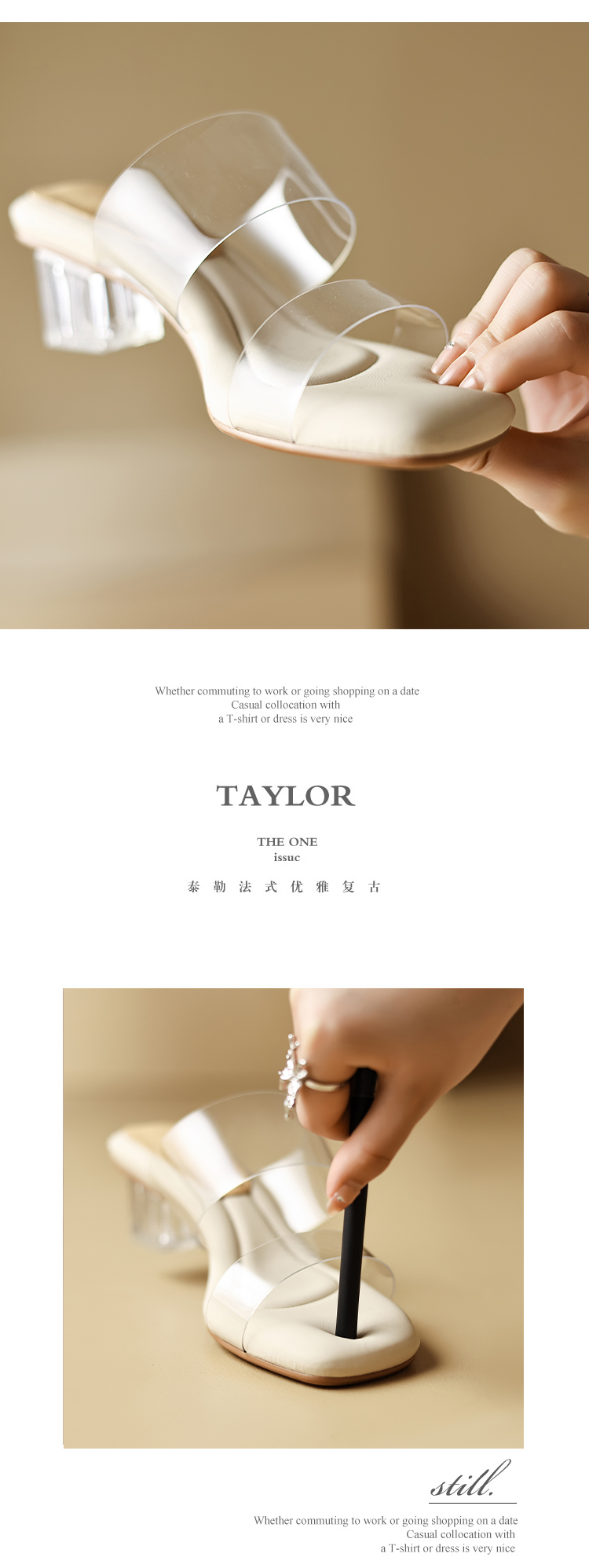 踩屎感~ 透明凉鞋女2024年夏季新款高跟鞋粗跟露趾水晶跟凉拖外穿详情9