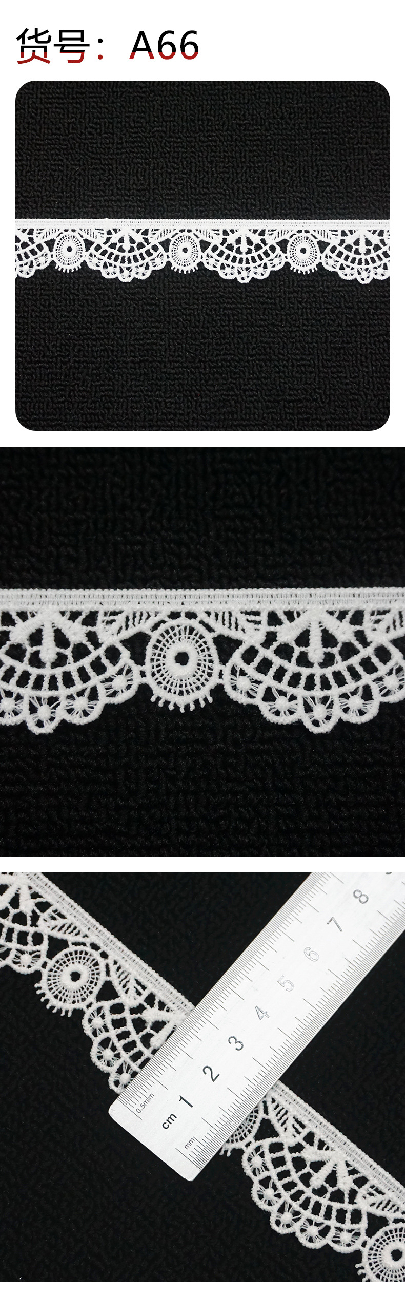 New water-soluble embroidered milk silk lace 4cm in stock, white hollowed-out single-sided small barcode lace wedding dress accessories pic 7