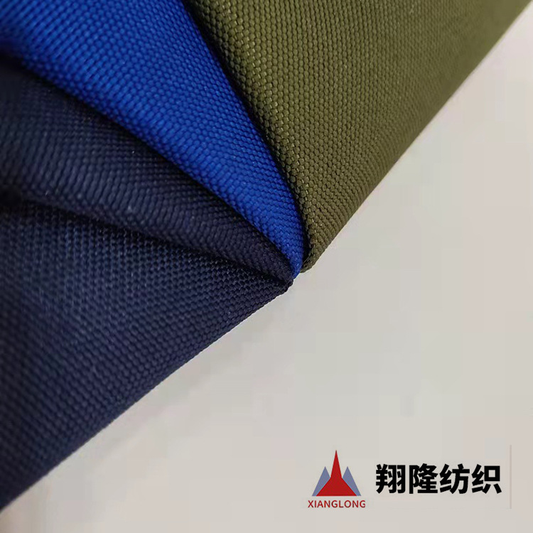 Factory direct sales of tent, schoolbag, luggage fabric, waterproof fabric, Oxford fabric, stretchable PVC high-elastic fabric wholesale. pic 2