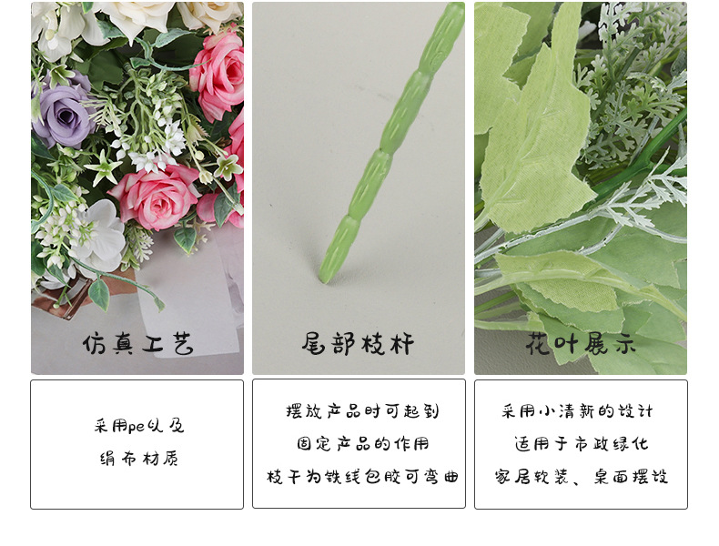 Artificial silk flower bouquets, simulated sunflowers, hotel wedding peonies, home simulation vases, roses pic 23