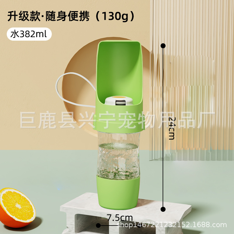 狗狗外出水杯便携式喝水器狗水壶宠物随行杯小狗户外饮水出门喂水详情7