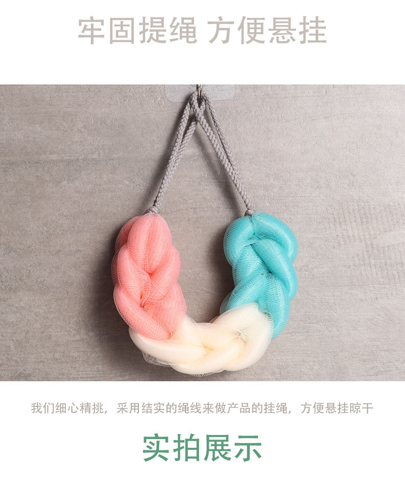 70g浴条详情页_06