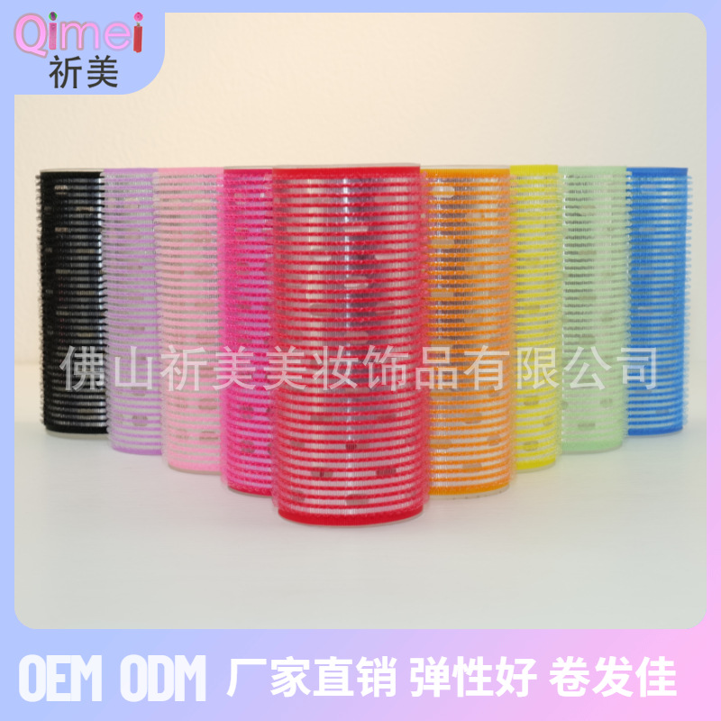 120汇总03